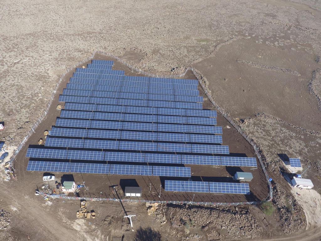 Koyuncu - Atk Ges Projesi 5.7 MW